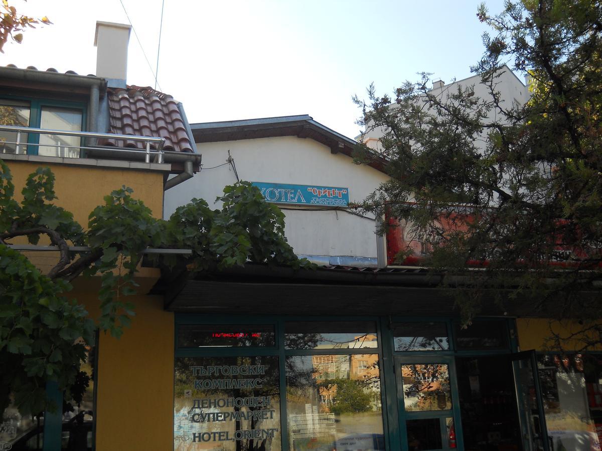 Hotel Orient Blagoewgrad Exterior foto