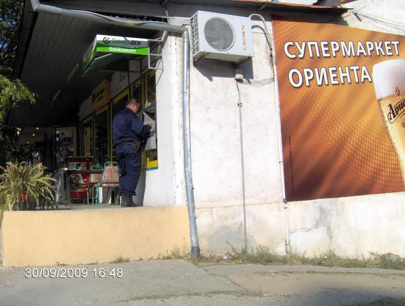 Hotel Orient Blagoewgrad Exterior foto